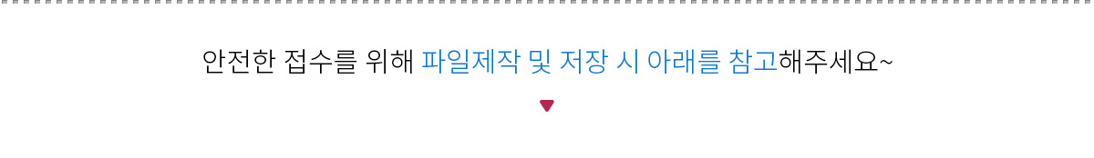 캘린더