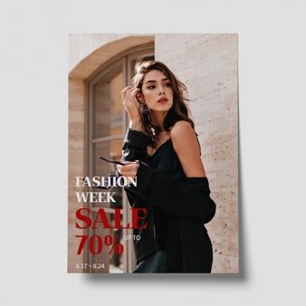 디지털 / 고급지전단지